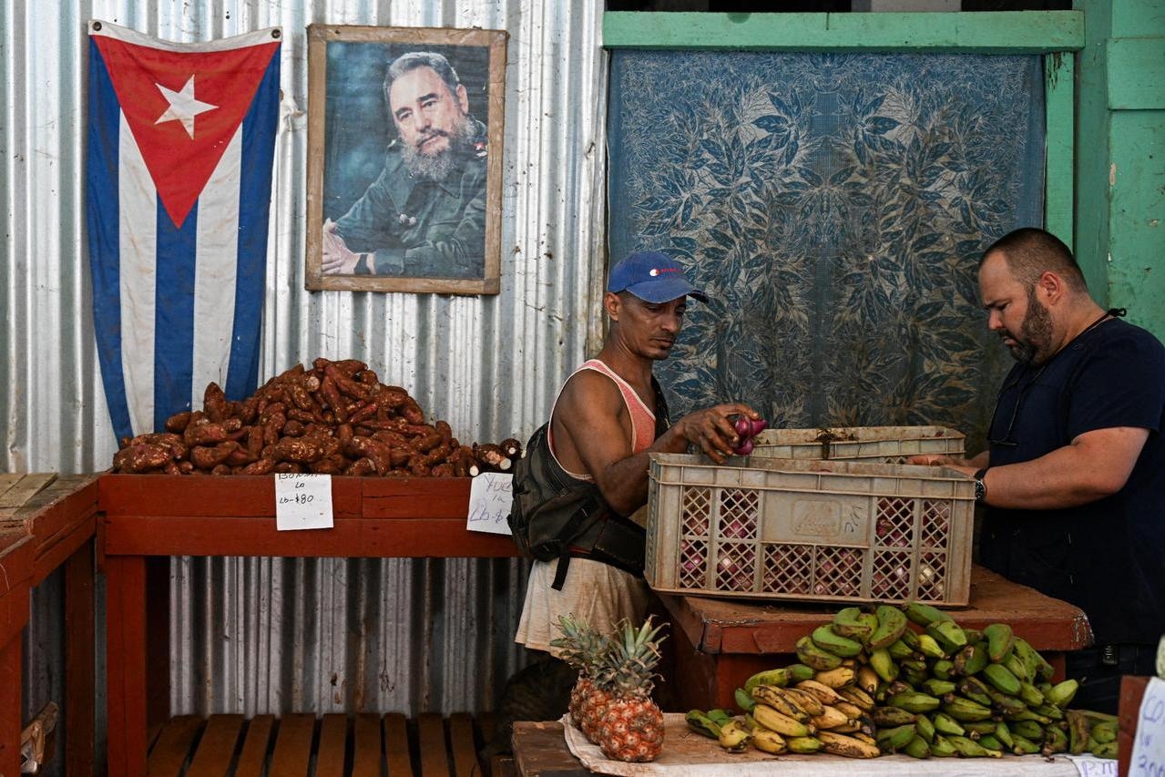 Фото: AFP Photo