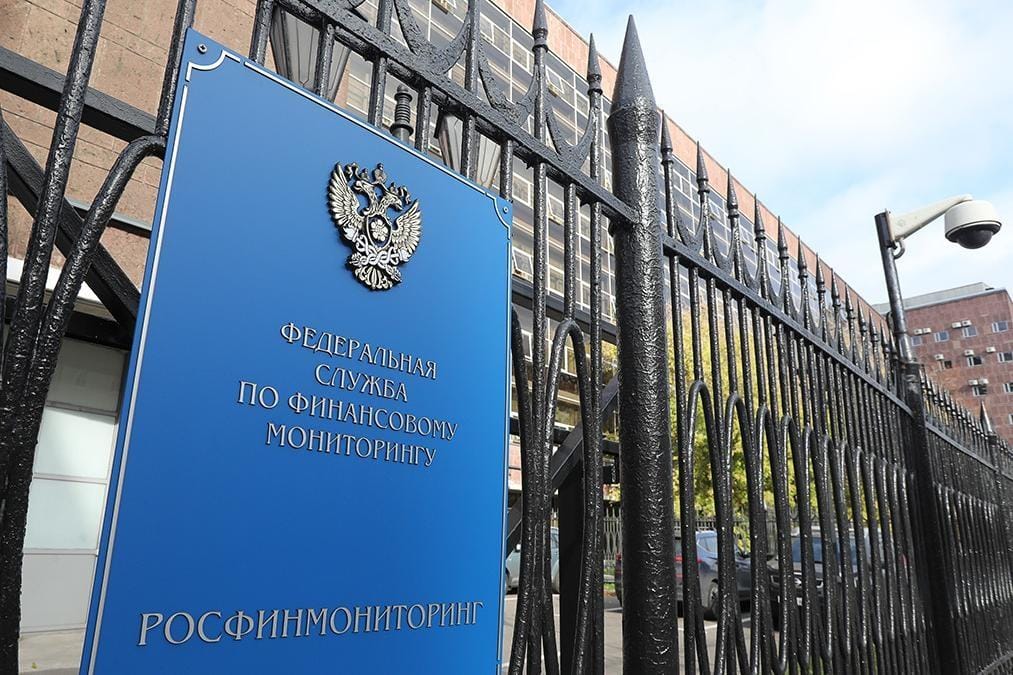 At least 23.5% of Russians placed on “terrorists and extremists” list are being prosecuted in politically motivated cases