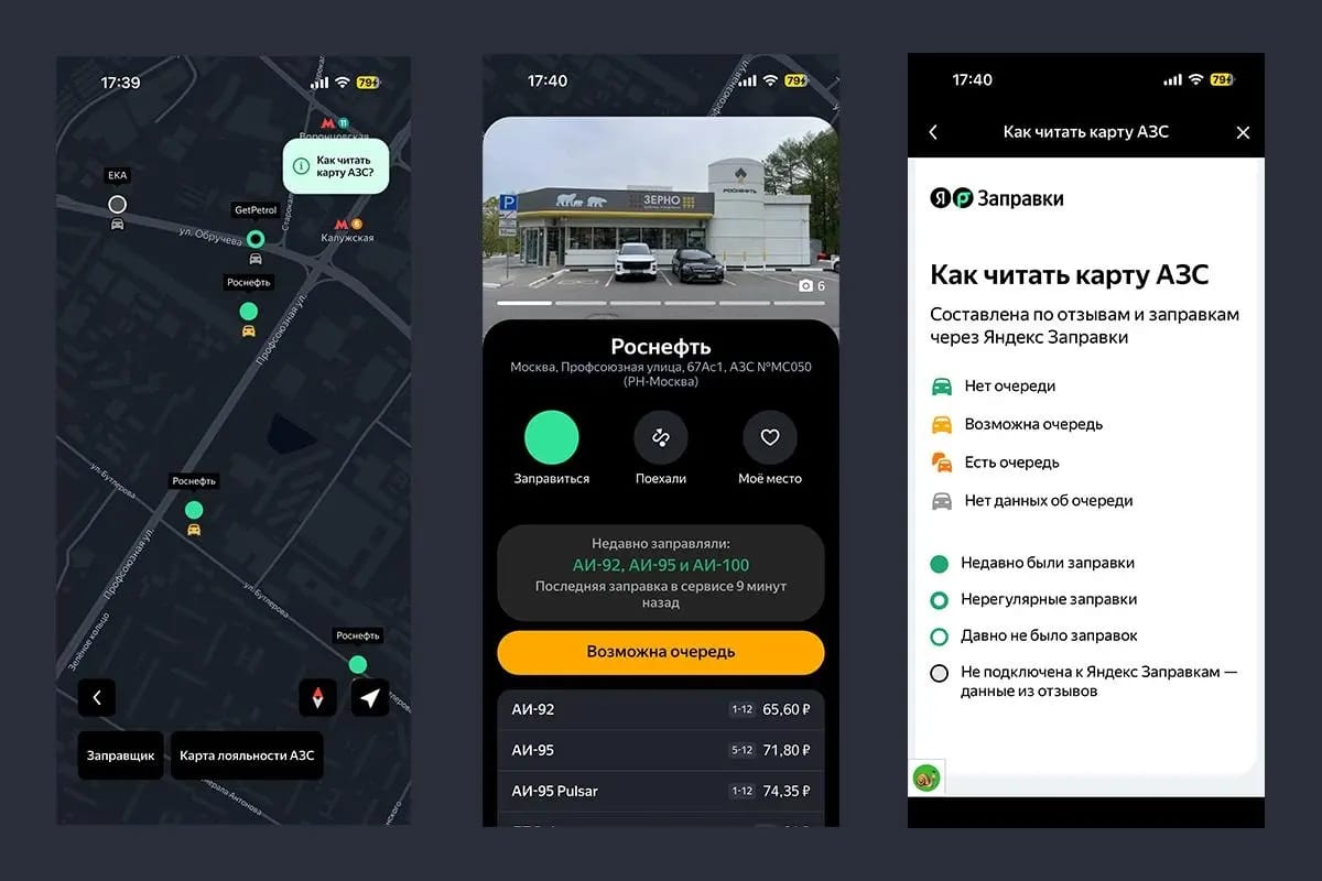 Russian tech company Yandex opens map featuring gas station queues amid nationwide fuel crisis