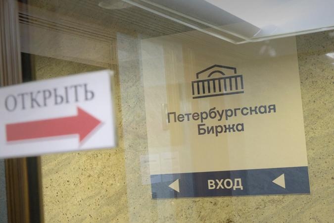 Алексей Орлов / Ведомости / ТАСС