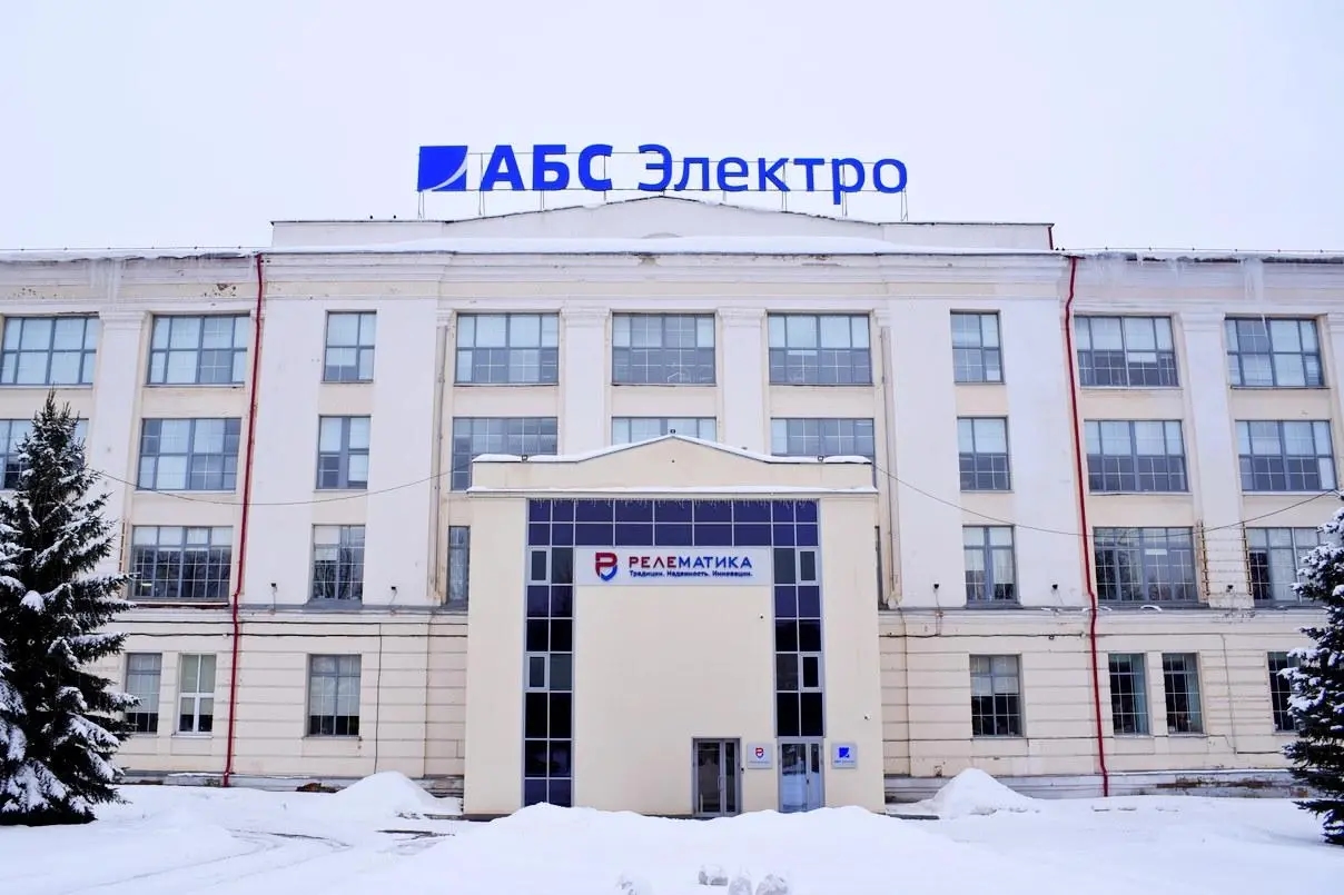 Photo: Sovetskaya Chuvashia