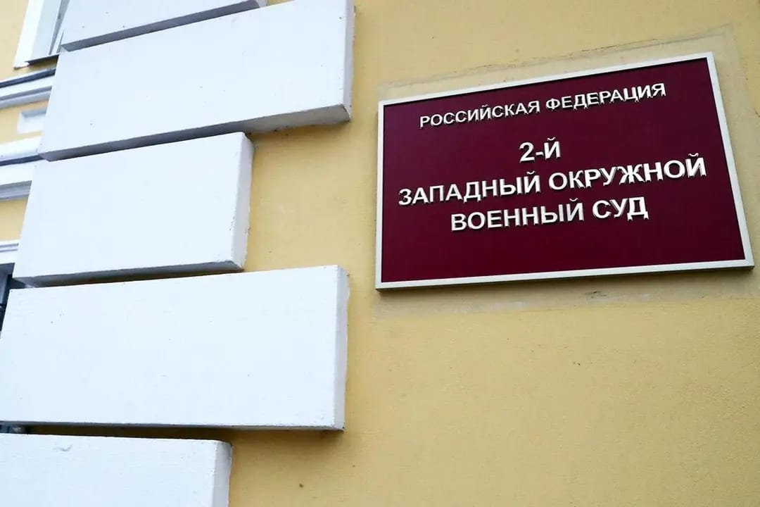 Rights groups say Russia convicted more than 2,000 people on “terrorism” charges in 2025, doubling the previous record