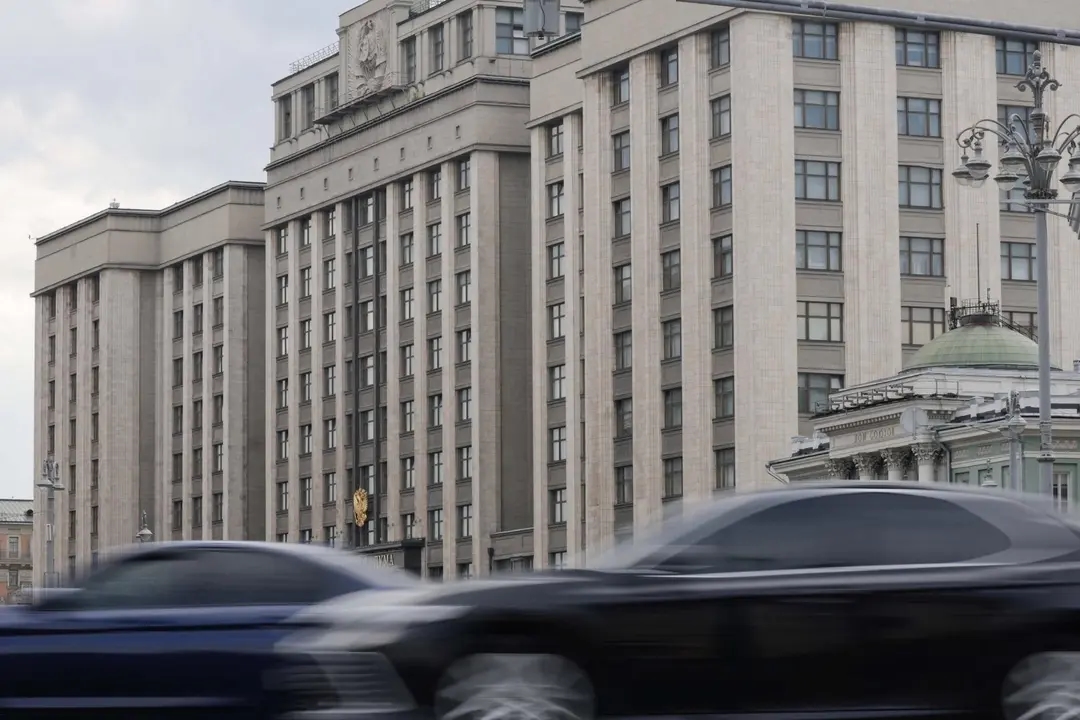 The State Duma is Russia's lower house of parliament. Photo: duma.gov.ru