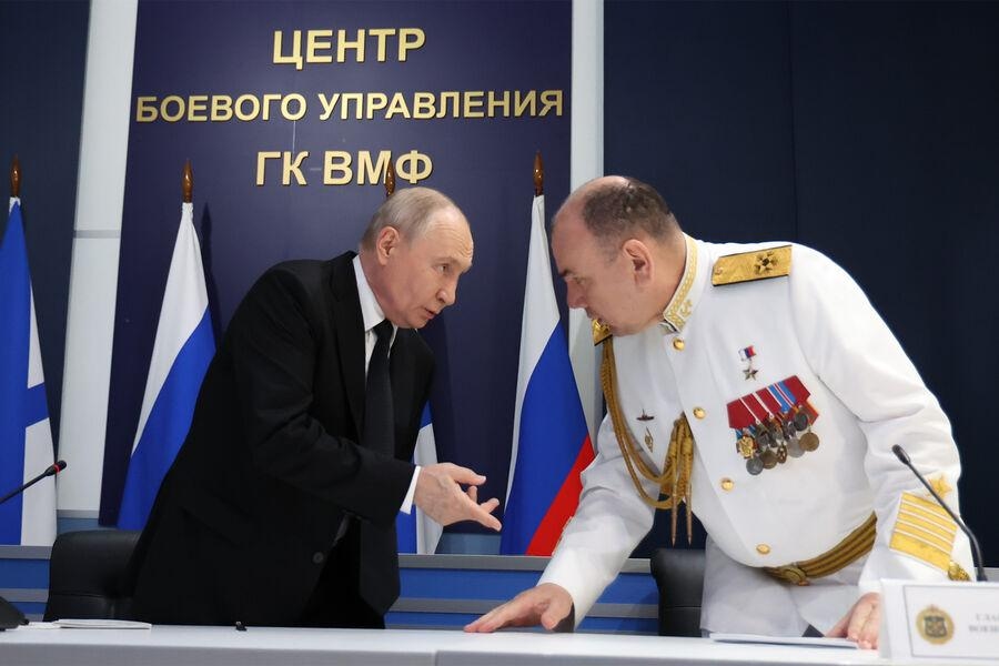 Фото: Администрация президента России