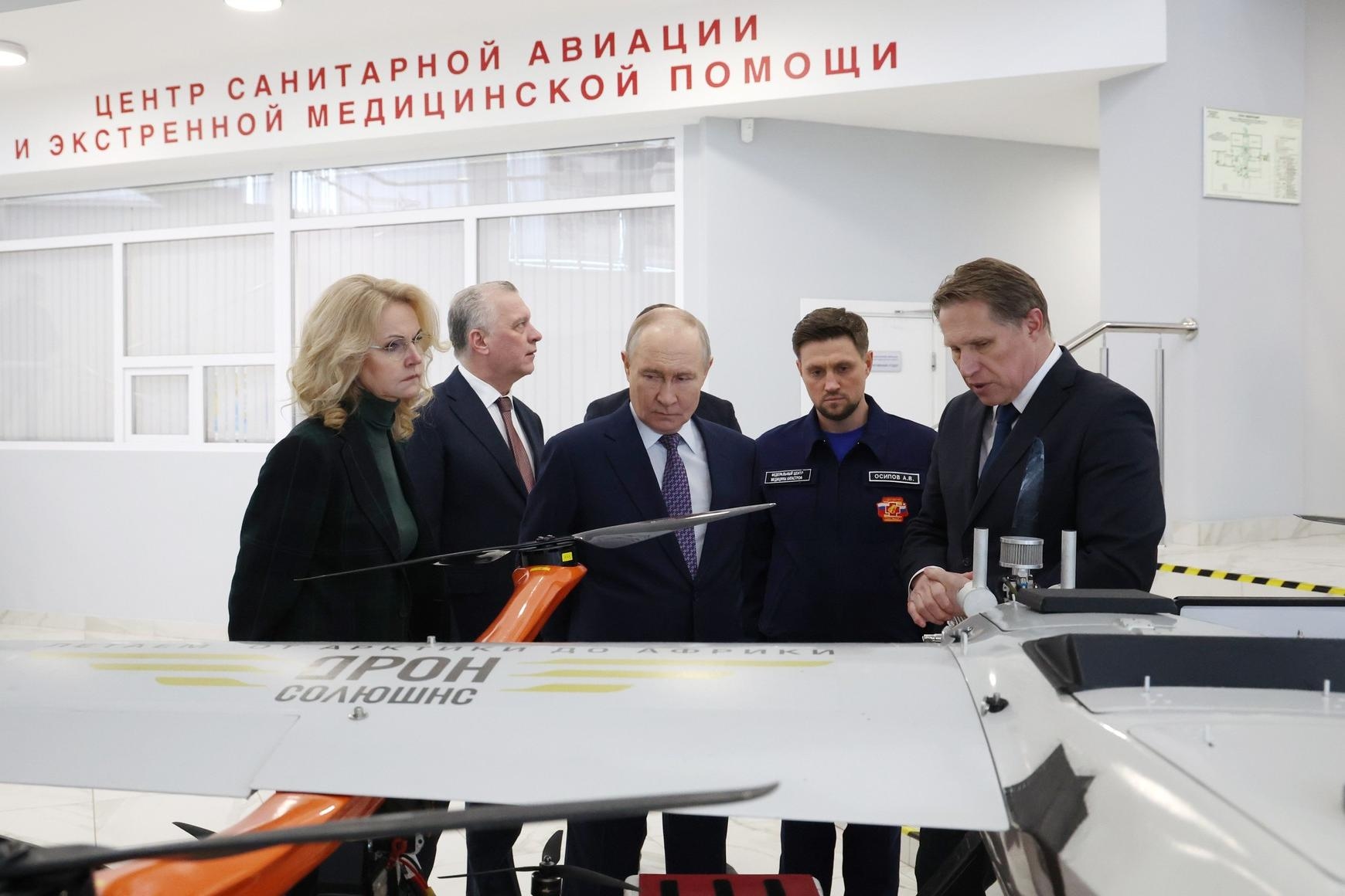 kremlin.ru