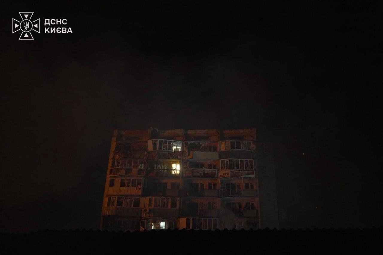 Фото: ДСНС Киэва