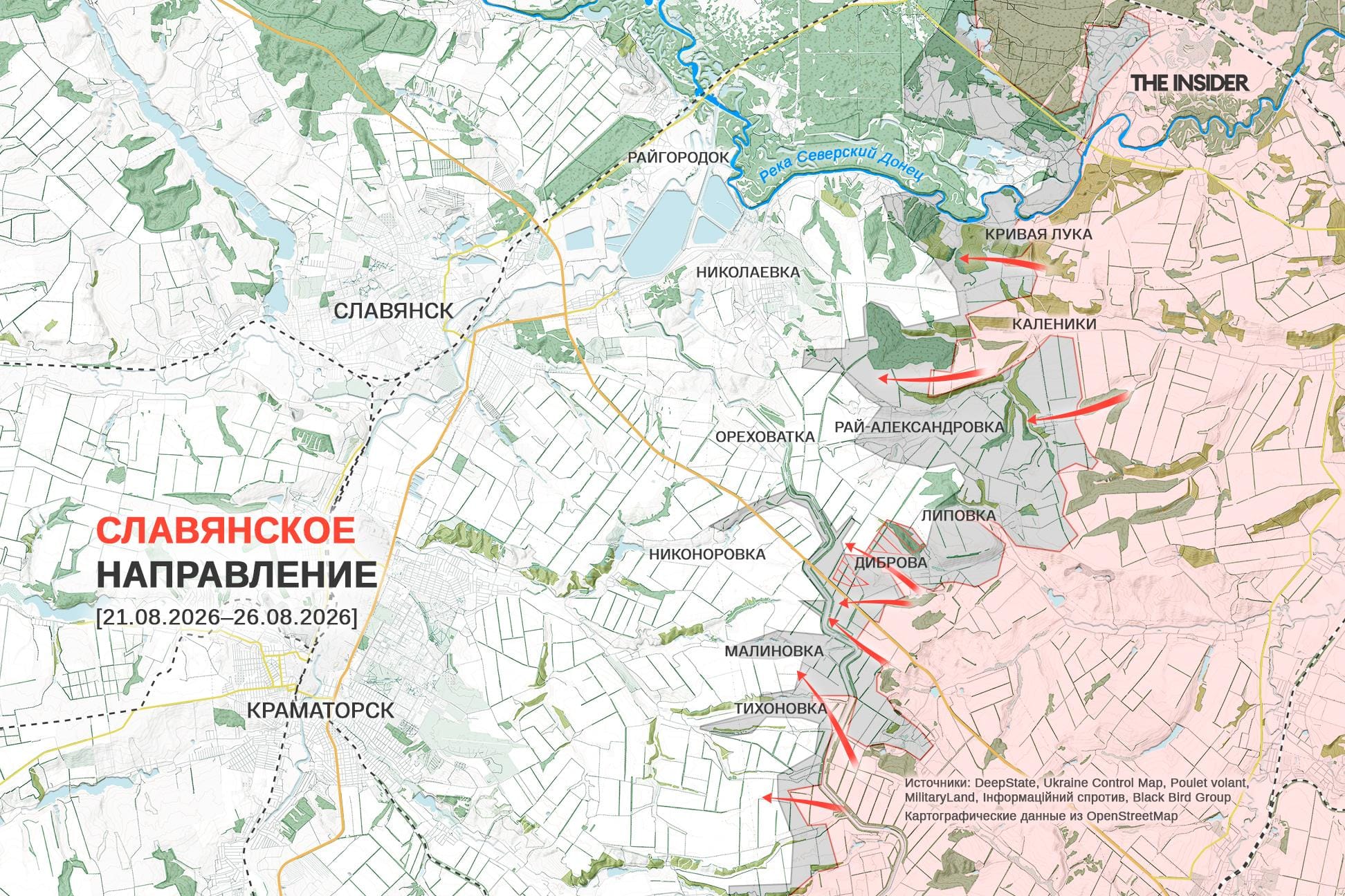 Российские «просачивания» в пригороды Славянска, «пауза» в украинских ударах в связи с визитом главы ЦРУ в Москву. Что происходит на фронте