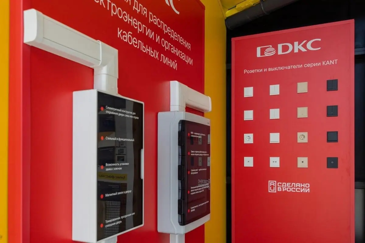Photo: DKS press service