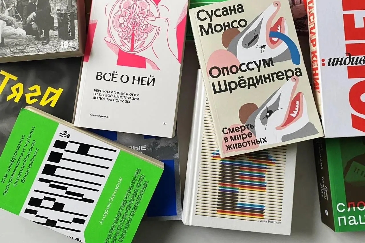 Порез бумагой / Telegram