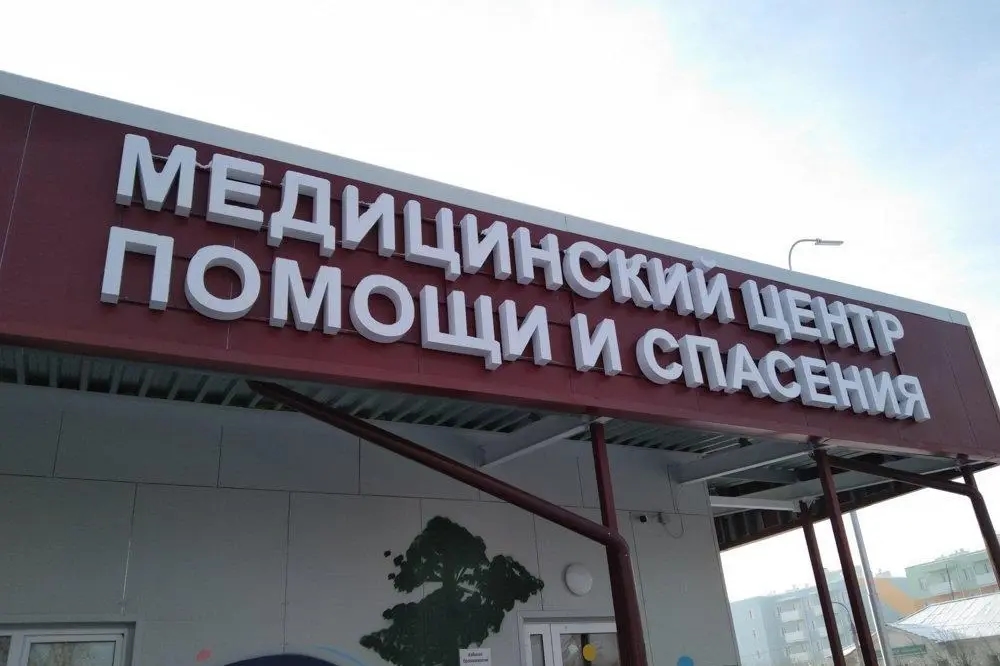Даниил Конин / «ИрСити»
