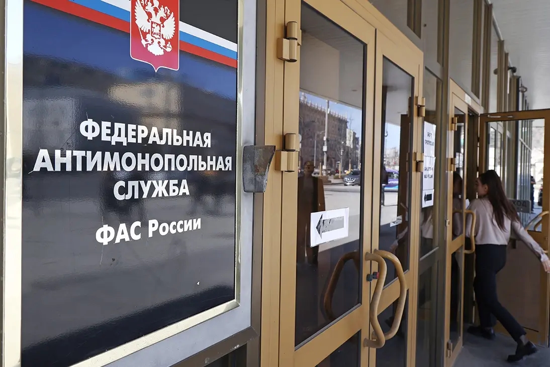 Станислав Крсильников / ТАСС
