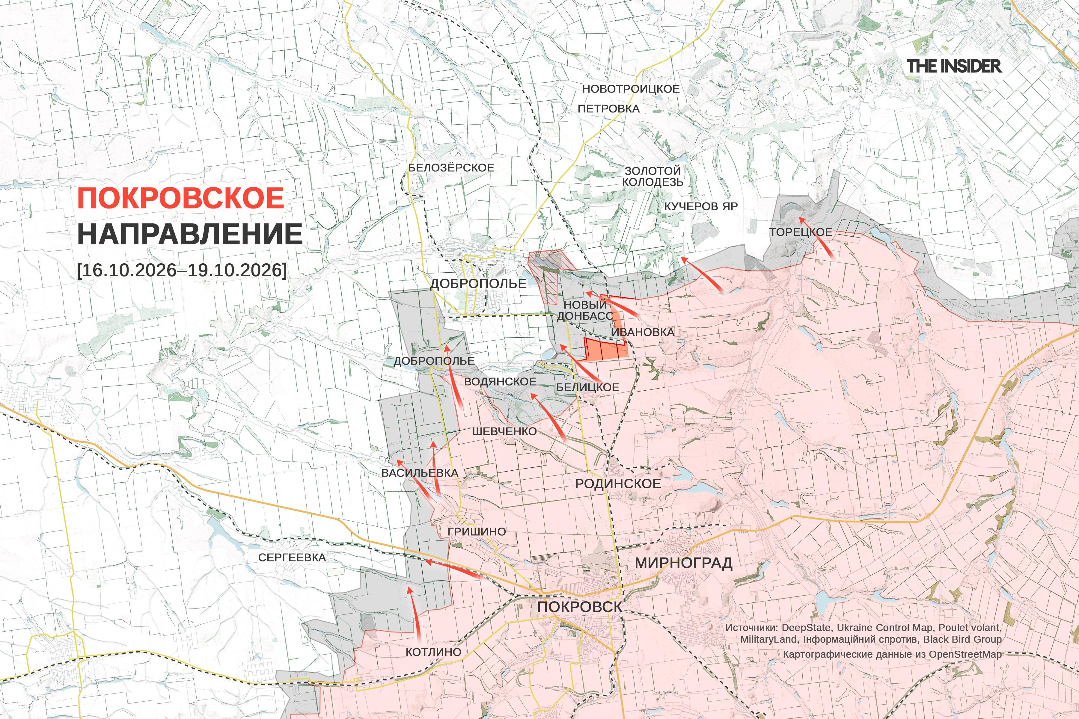 Российский «нейрозахват» Доброполья, «зачищен» украинский «котел» в Харьковской области, налет на Санкт-Петербург. Что происходит на фронте
