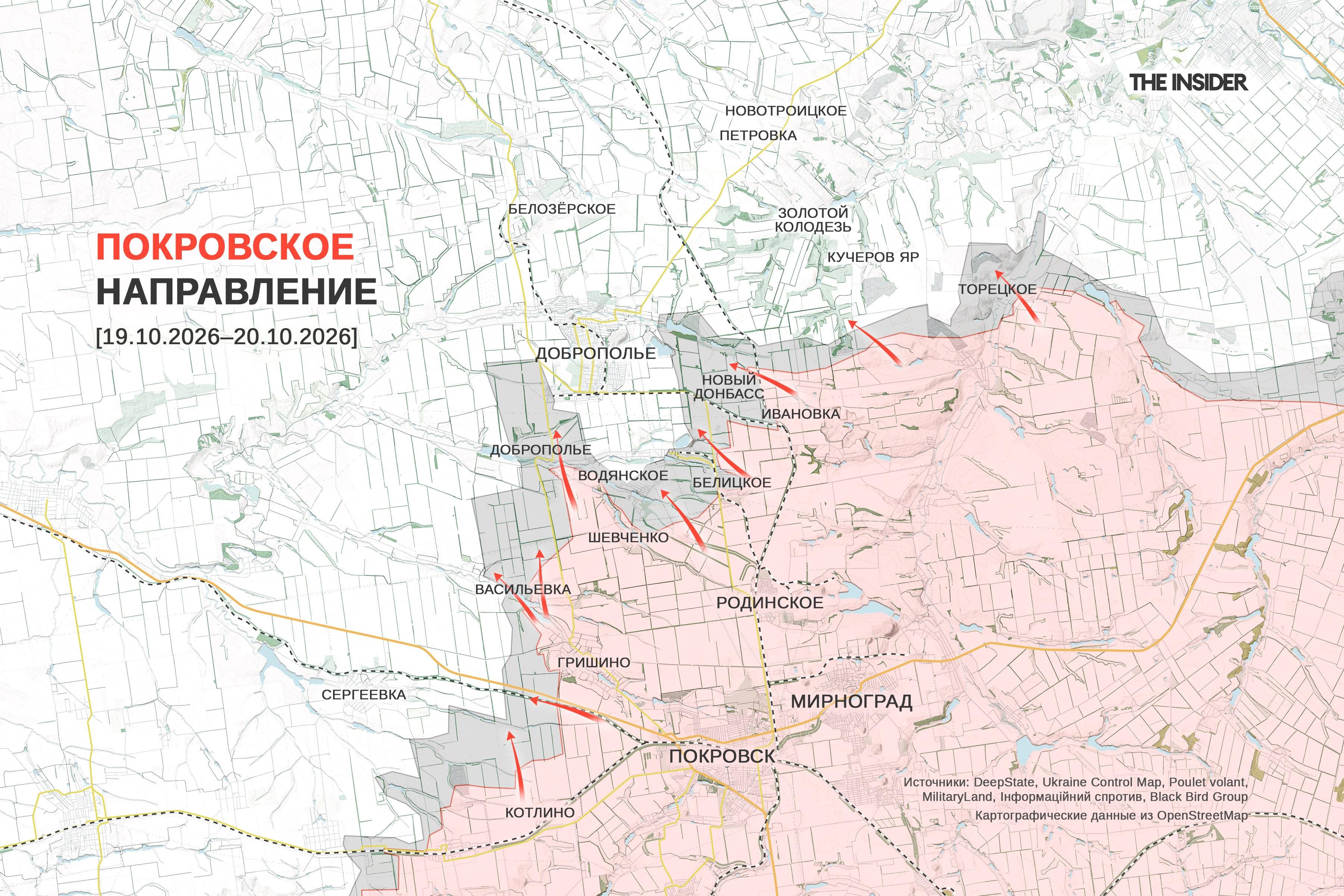«Дорога смерти» из тел российских военных под Добропольем, поставки в Украину ракет для Patriot задерживаются. Что происходит на фронте