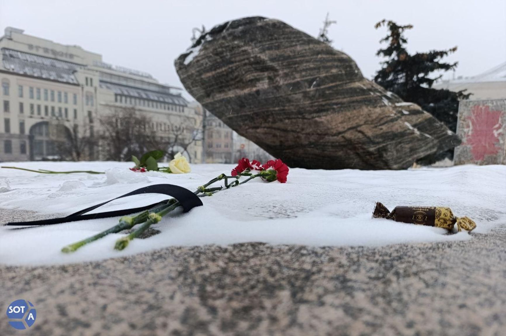 Flowers laid at the Solovetsky Stone in front of the FSB (formerly KGB) headquarters in Moscow.