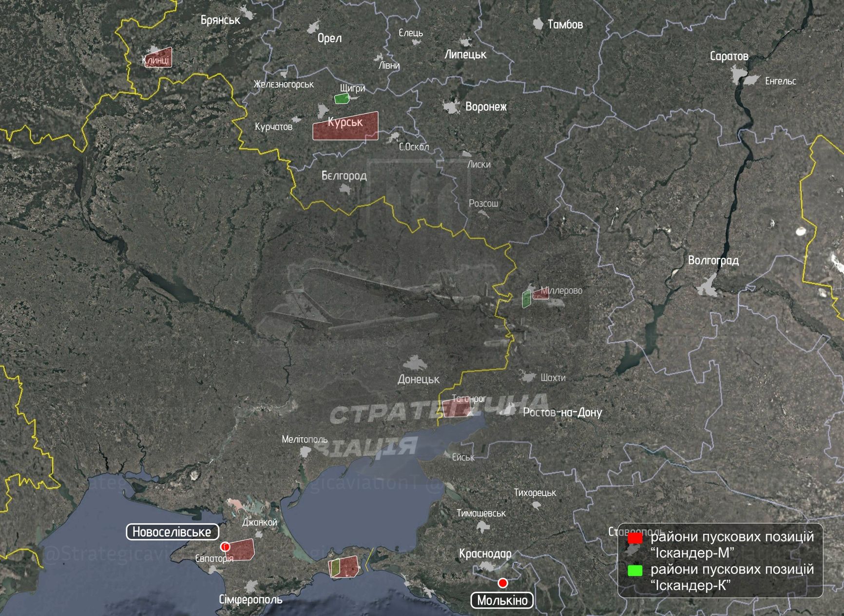 Вероятные точки запуска баллистических ракет «Искандер-М» и крылатых ракет «Искандер-К»
