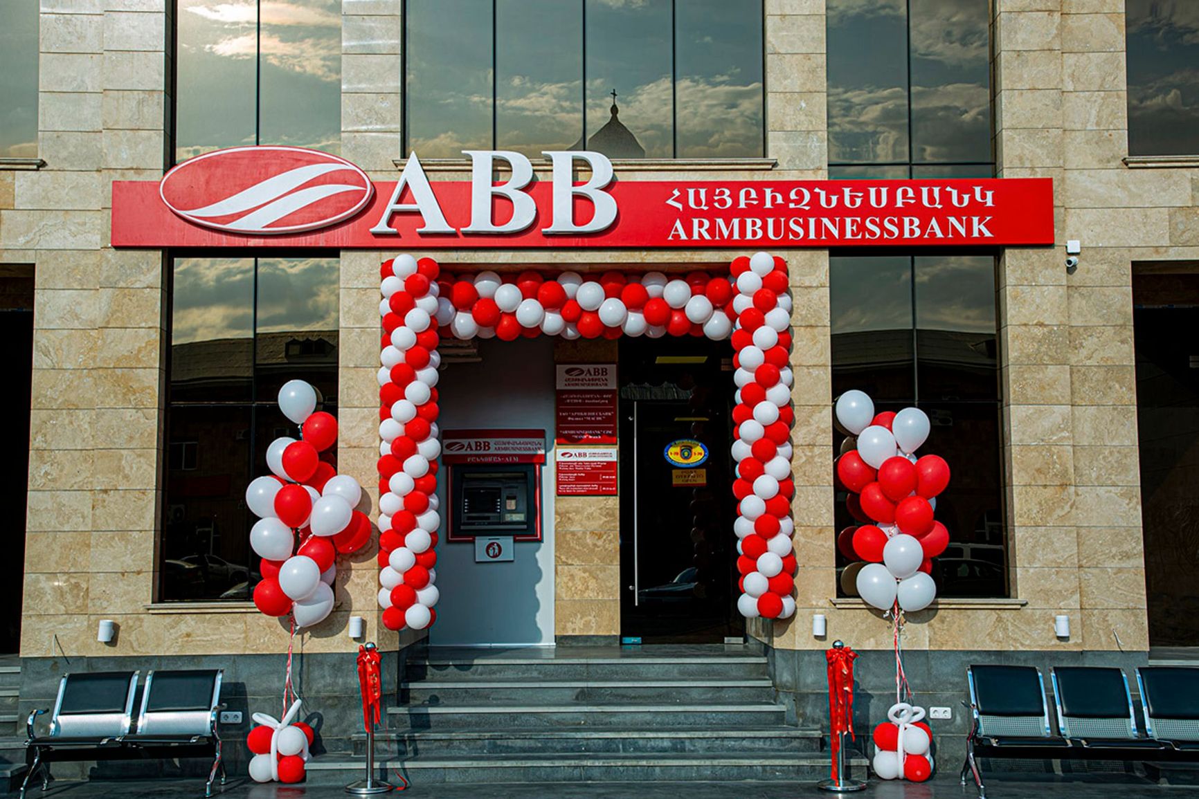 Armenian bank ABB