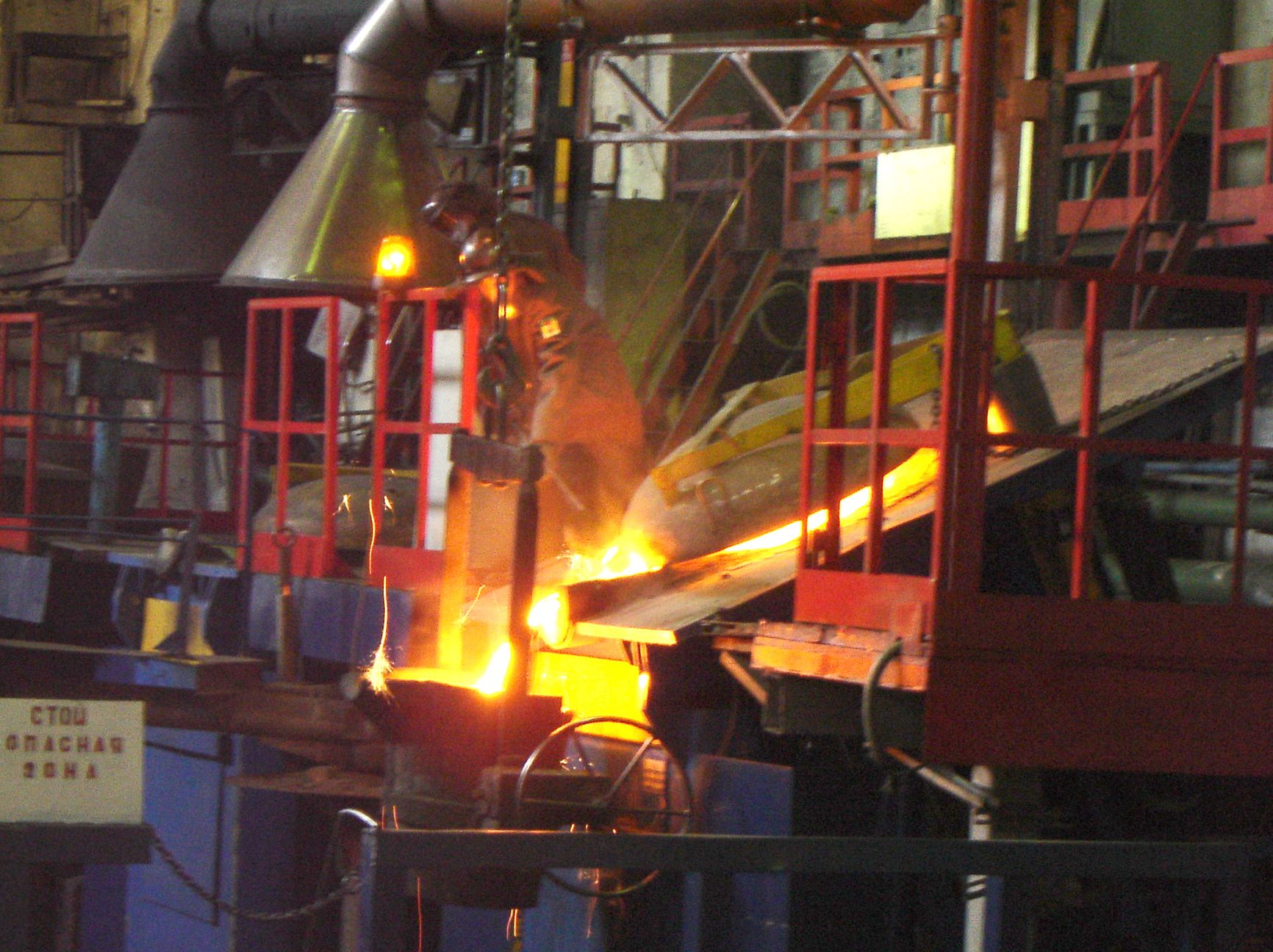 Индукционная плавильная установка производста «Рэлтек»