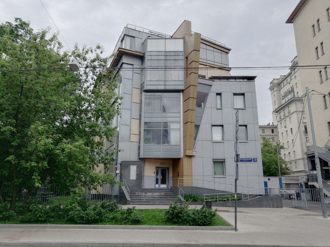 Иллюстрация к материалу