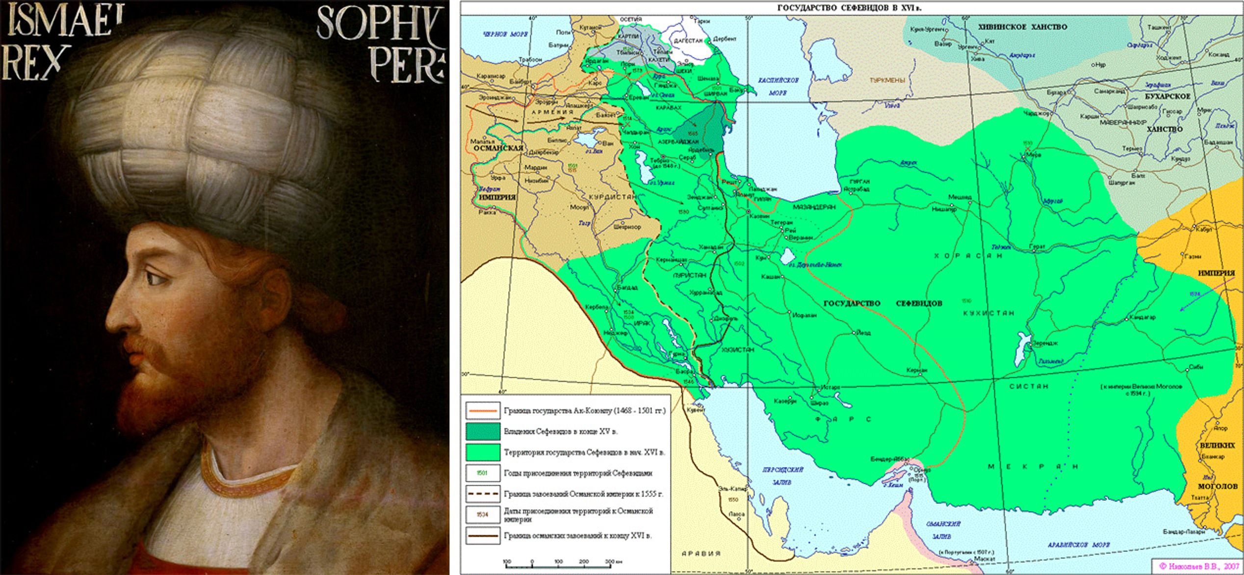 Ismail I Safavi and the Safavid state shown on the map