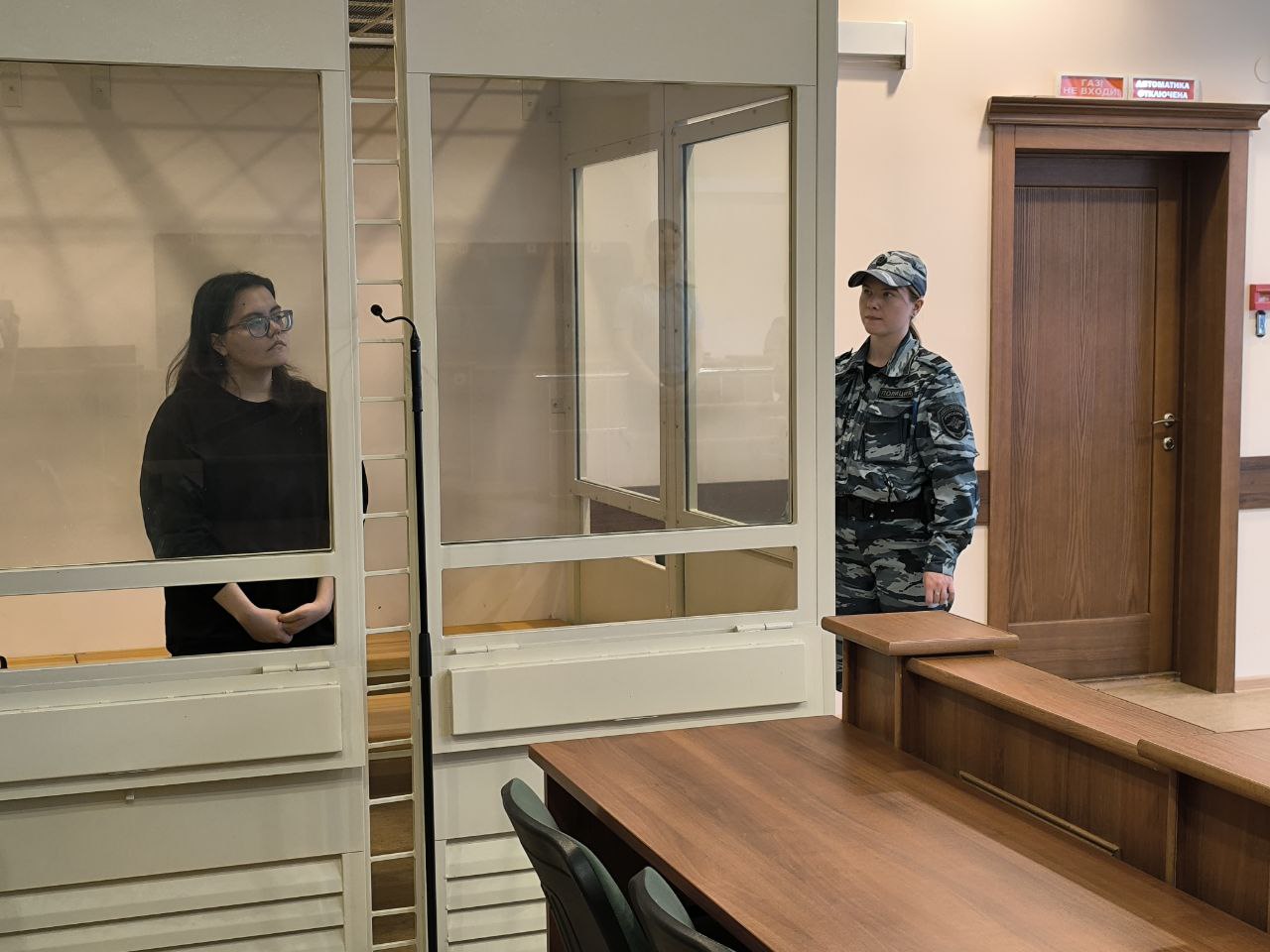 19-летняя жительница Ижевска, осужденная за госизмену