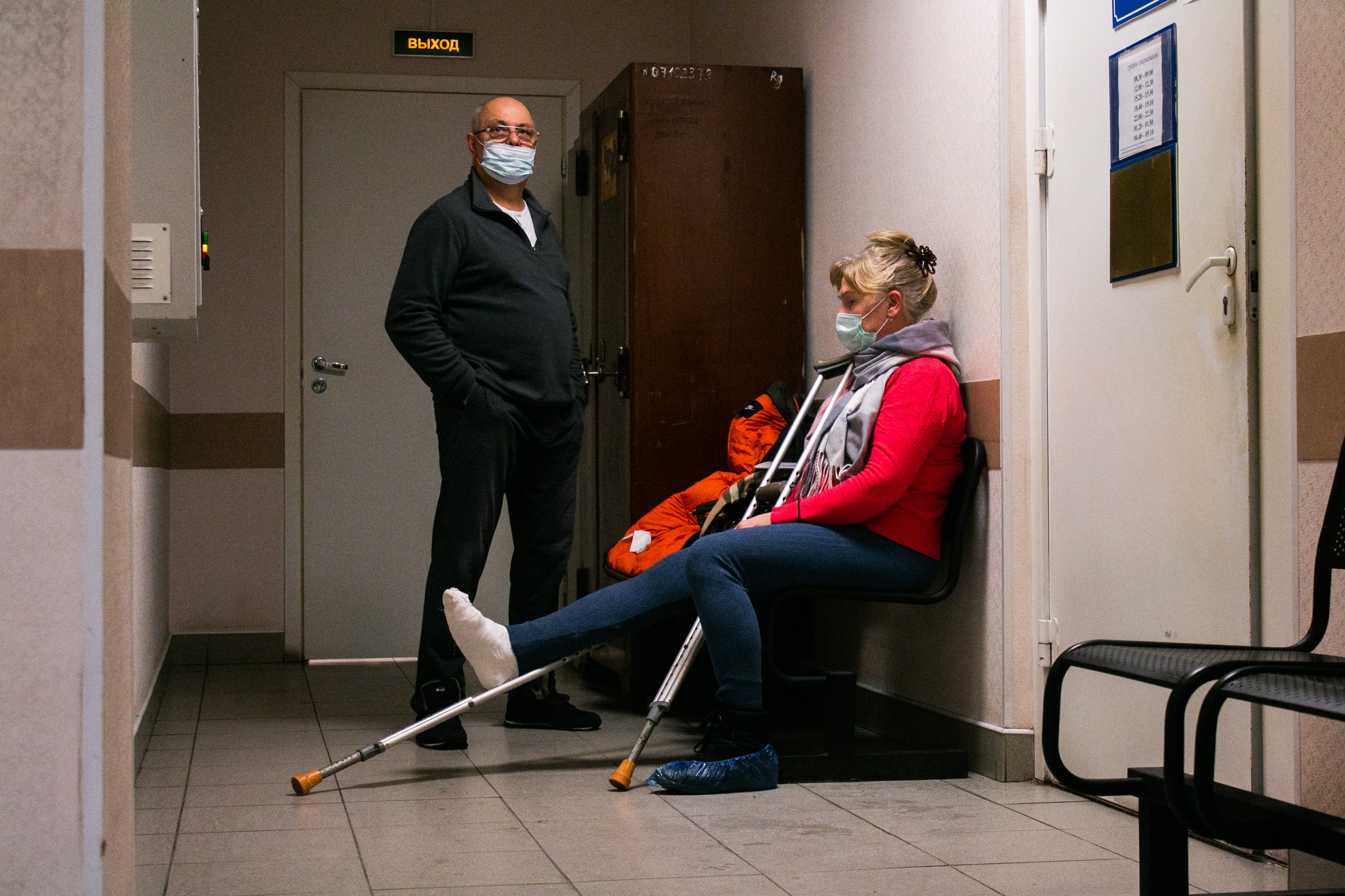 Ника Самусик для The Insider