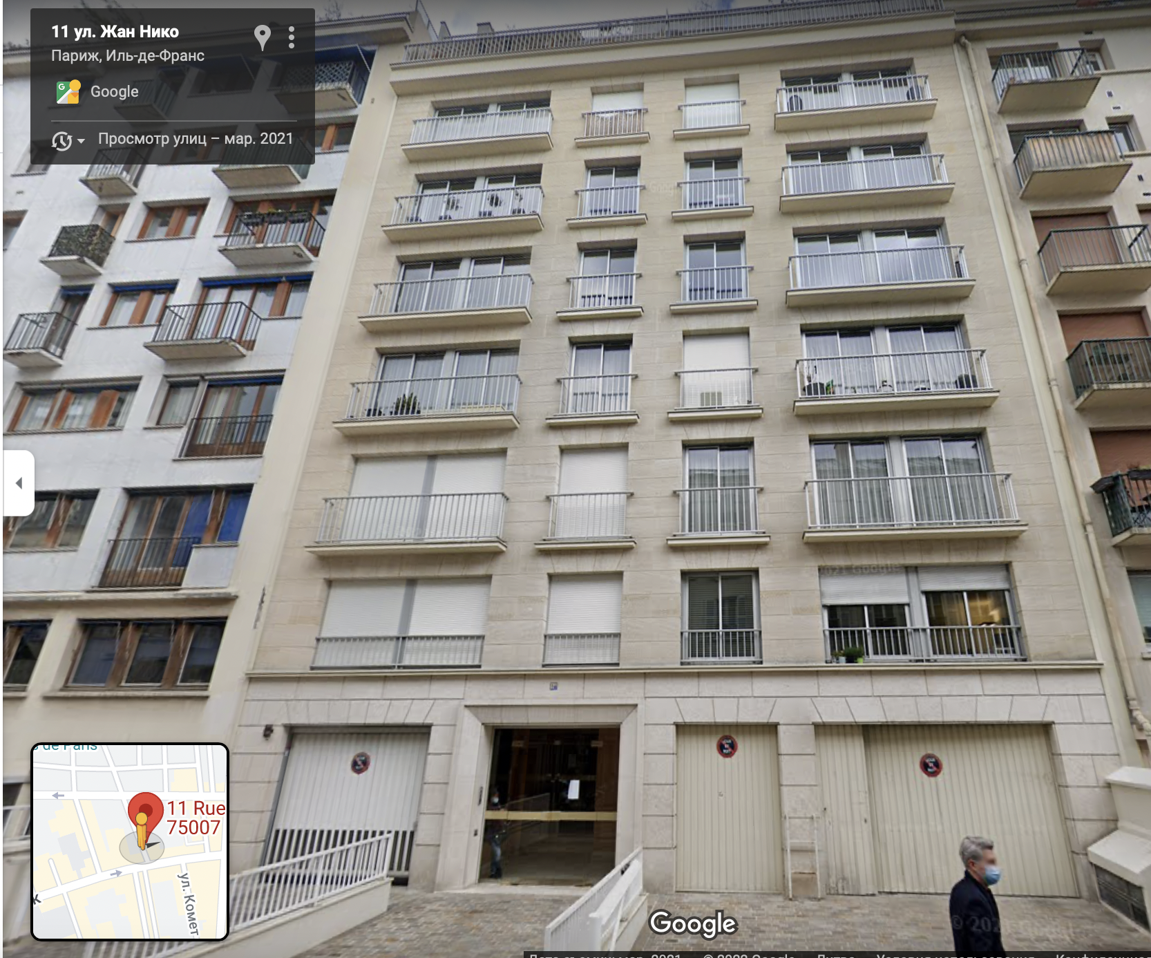 Иллюстрация к материалу