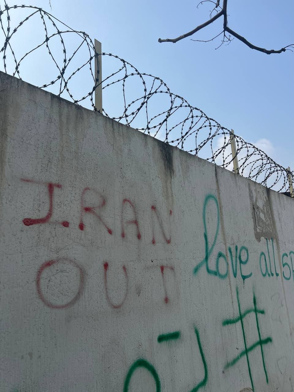 The taboo on discussing a peace agreement with Israel has been lifted