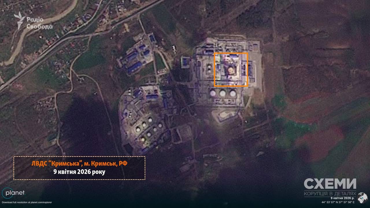 Последствия удара по линейной производственно-диспетчерский станции в Крымске Краснодарского края 9 апреля 2026 года