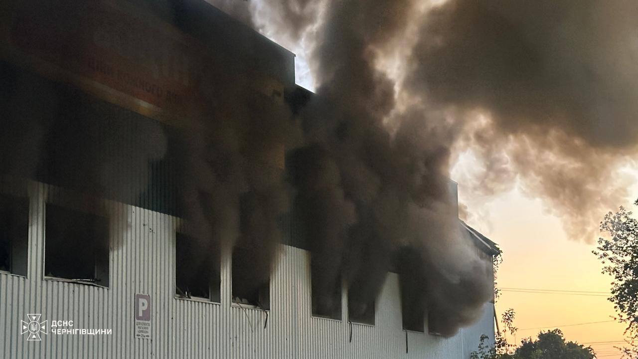 Последствия российского налета на Чернигов в ночь на 26 августа 2026 года
