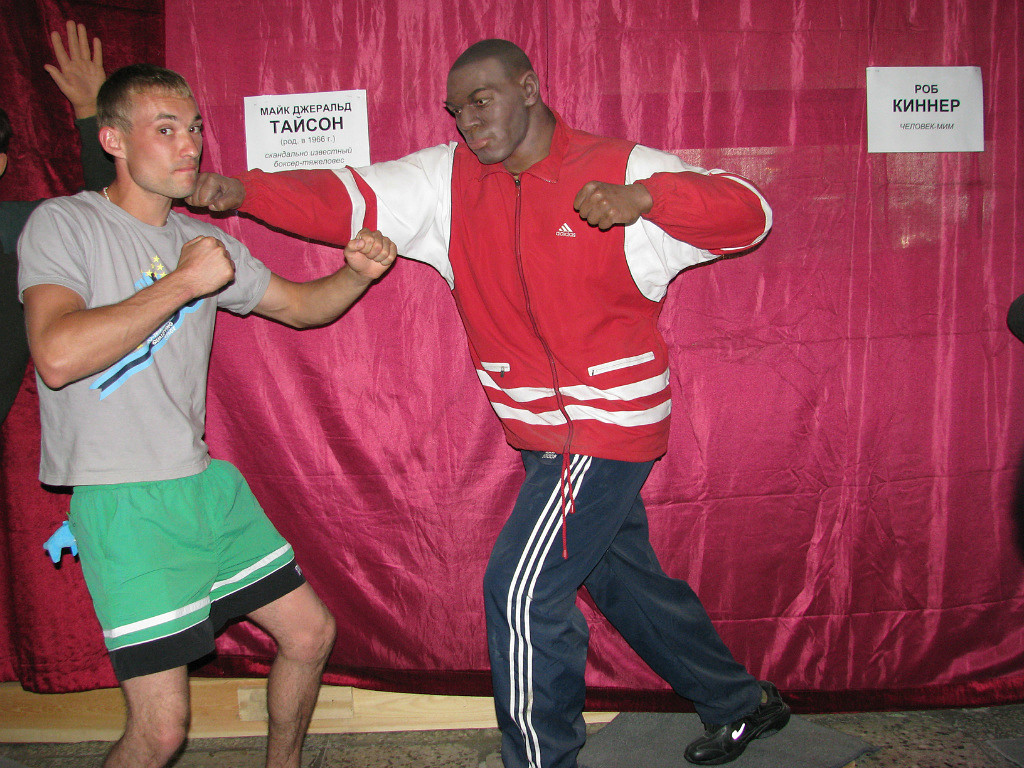 Сергей Майданкин