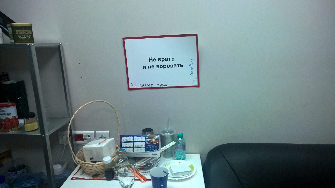 ec65b6f3-d8fb-40ff-b561-25fcdfb195e9__chaika-3