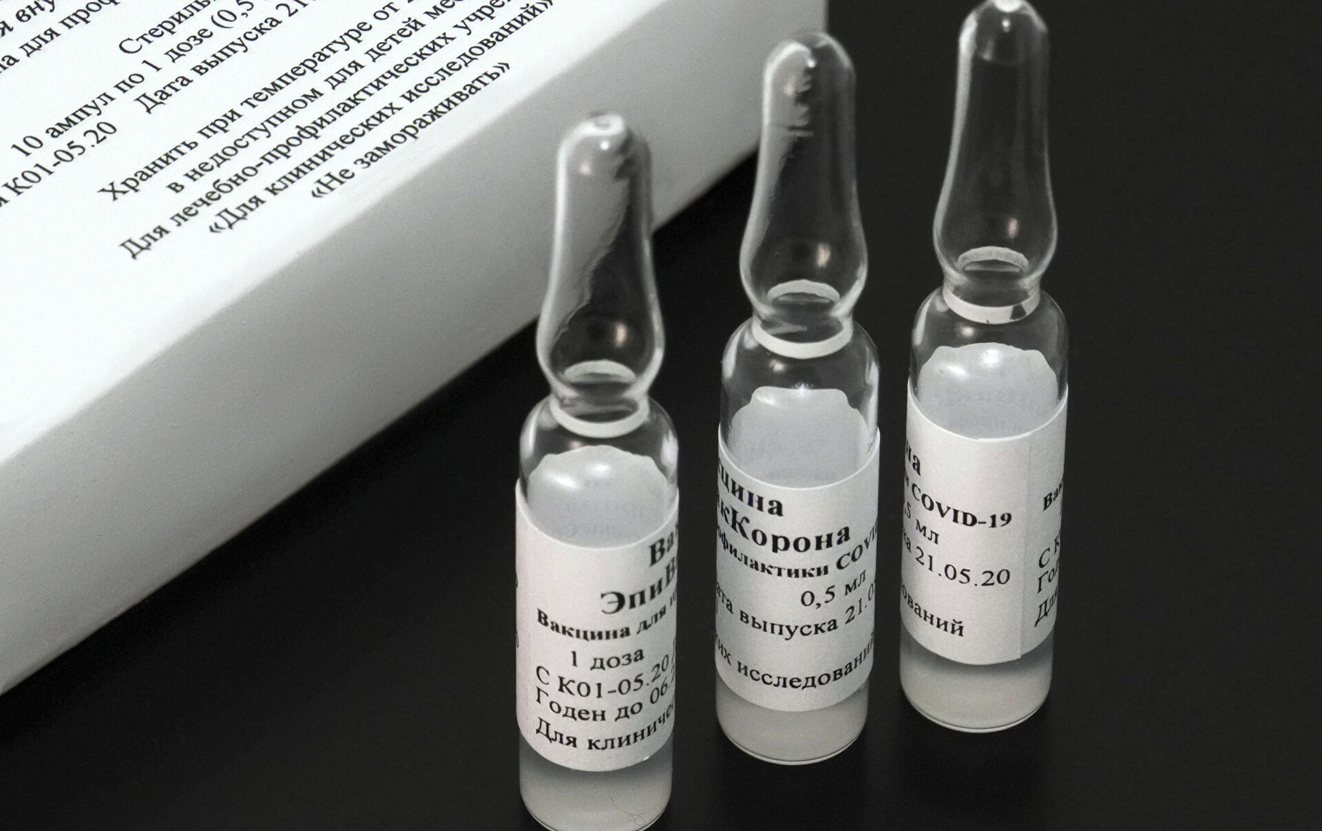 Иллюстрация к материалу