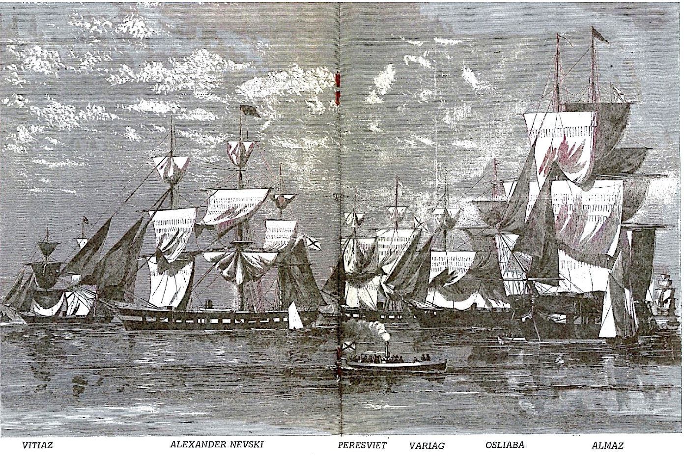 Иллюстрация к материалу