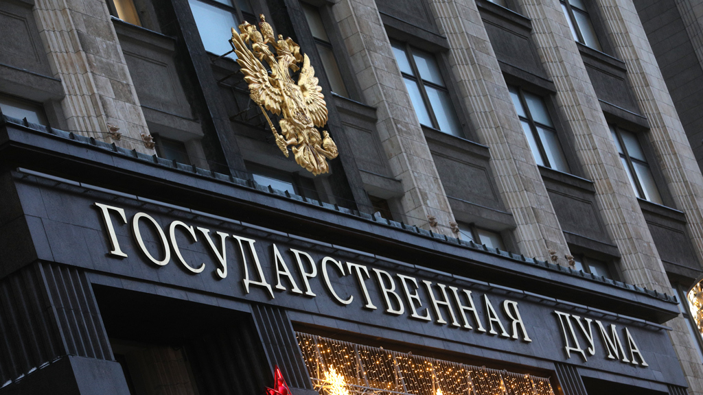 Фото: «Ведомости»