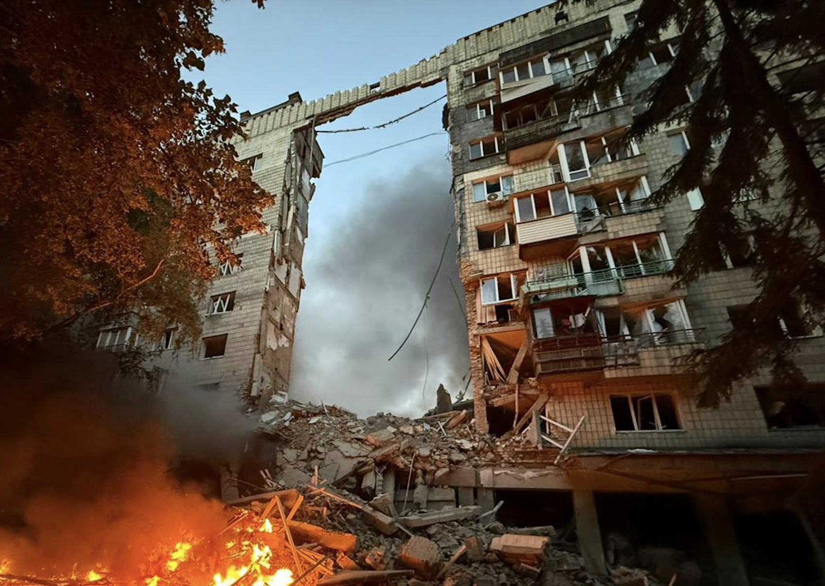 Photo: State Emergency Service of Ukraine