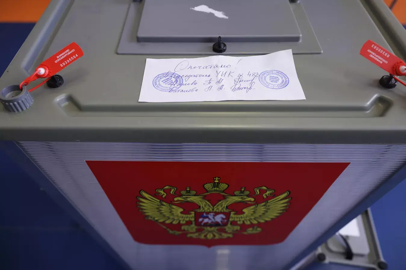 Фото: Sputnik / Магомед Чабаев