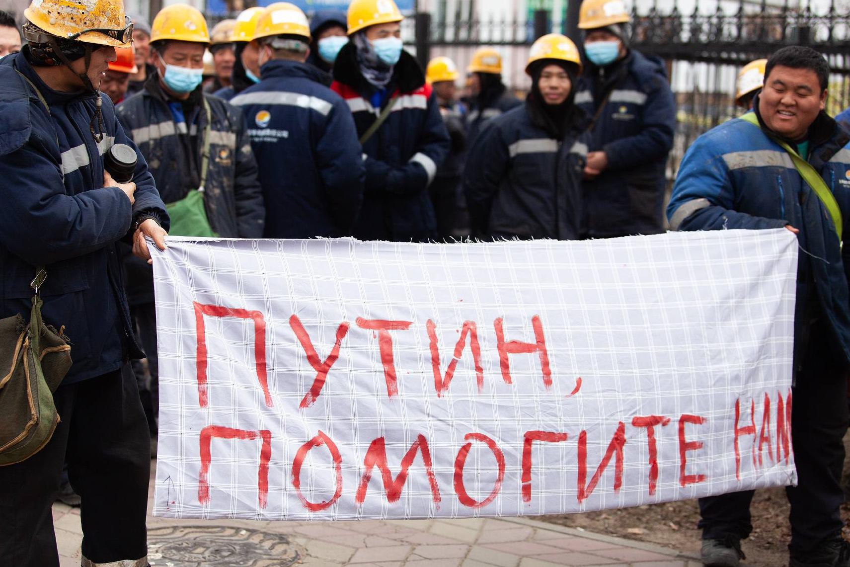 Фото: «Касаткин-пишет» / Telegram